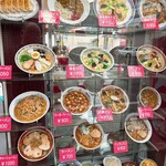 ラーメン末広本店 - 