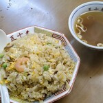 中華料理 五十番 - 五目チャーハン650円