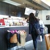 タリーズコーヒー 横川SA下り店