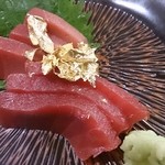 食らんど もっちゃん - 