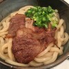 極浄うどん うだま