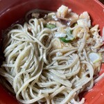 仙洛 - 