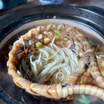 仙洛 - 