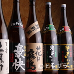 Terakoya - 地方各地から揃えた日本酒を片手に楽しむ