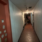 アル･リコルド - 