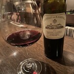 アル･リコルド - 