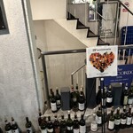 アル･リコルド - 