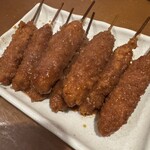 Kushikatsu Raburi- - 