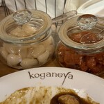 koganeya - 