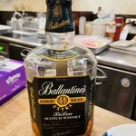 吉田山せせり - 