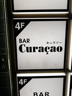 BAR Curacao - 