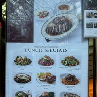 ウルフギャング・ステーキハウス 丸の内店 - 