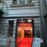 ウルフギャング・ステーキハウス 丸の内店 - 
