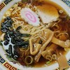 西新井ラーメン - 