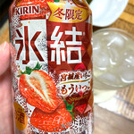 マーケットガーデンKOHYO - ドリンク写真: