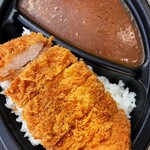 大空レストラン - 