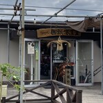 国頭港食堂 - 外観