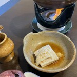 能登屋旅館 - ホロホロ