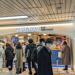 ミニヨン JR東日本池袋南改札横店 - 