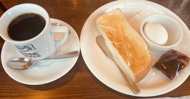 Daphne Coffee Kan Sennonji Ten