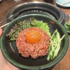 焼肉 静龍苑