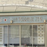 La Terrasse Zen Francais Japonais - 