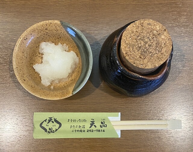 てんぷら　XL Z's MENU】大海老てんぷら ｜GRAND・FOOD・HALL！ Official Online