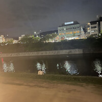 先斗町 魯ビン - 