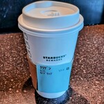 スターバックス・コーヒー - Grandeドリップコーヒー