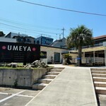 La Table de UMEYA - 