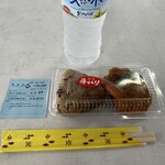 大朝商店 - フェリー甲板で頂くモーニング