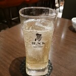 はるい - 