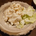 はるい - ポテサラ