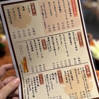 串揚げキッチン だん 梅田店 - 