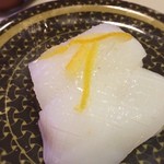 Hama zushi - くるくる寿司。でもウマシ。