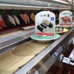 かっぱ寿司 - 久しぶりのかっぱ寿司美味しかった(*☻-☻*)

