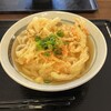 まんぷく製麺所