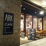 ARK HiLLS CAFE - 