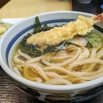 Udon Ichi - 