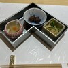 ajidokoroakishima - 料理写真: