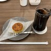 東京博善コーヒーラウンジ 空 - 