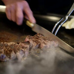 Teppanyaki Inagaki Tei - 