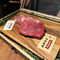 听屋 六本木 - 