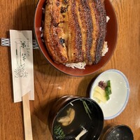 吉寅 - 
