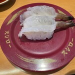 スシロー - 料理写真: