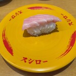 Sushi Ro- - 