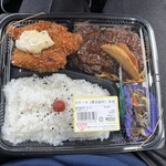 キャロット - ステーキ（黒毛和牛）弁当（税込み６５０円）