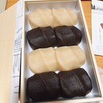 赤福 - 料理写真: