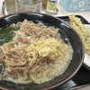 手打うどん くうかい