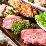 Kuroge wagyuue yone goyakiniku ariran - 